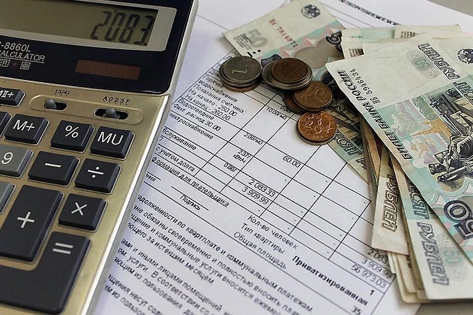 платежки за отопление шок.