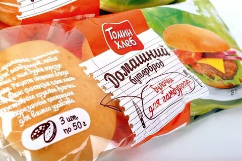 Бирка хлеб
