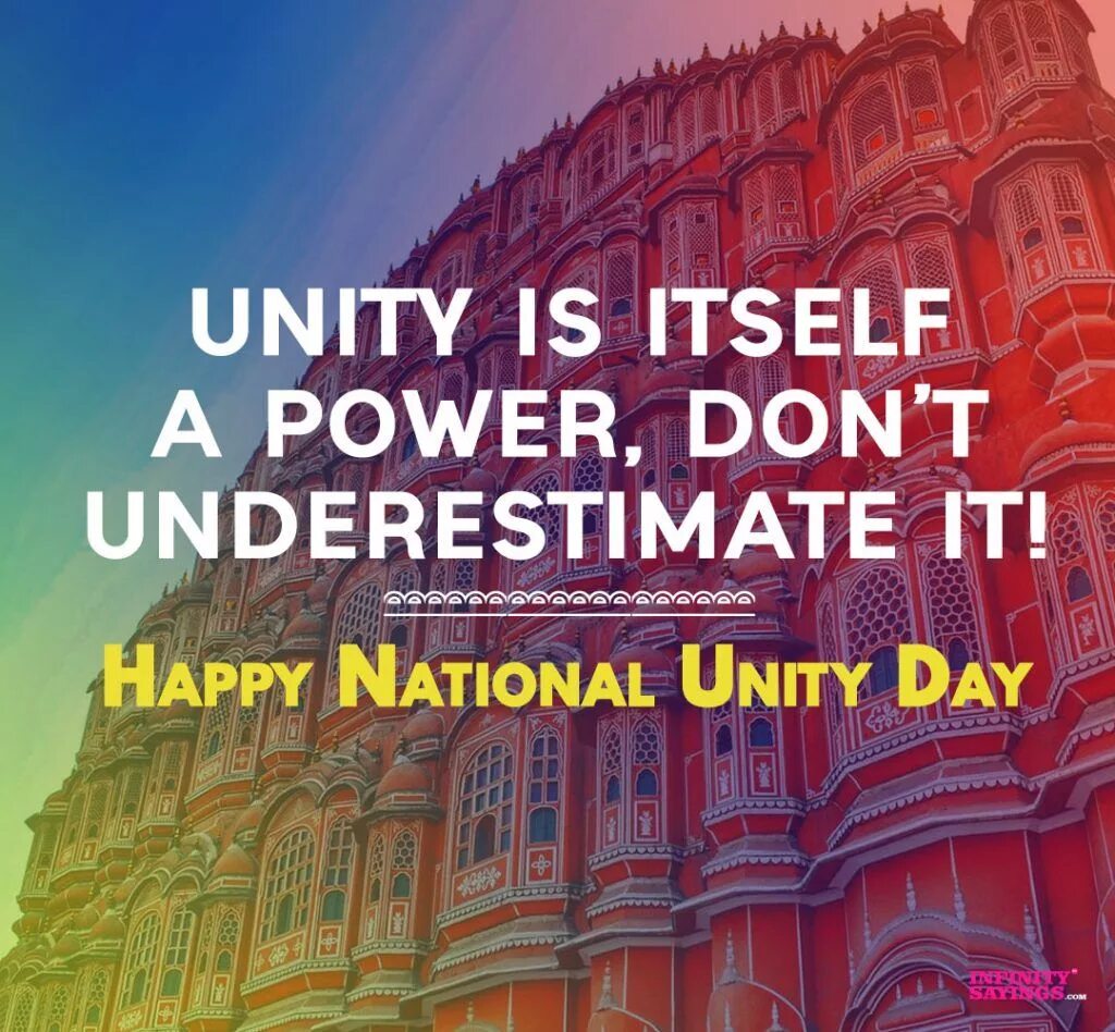 National unity. National unity day. happy national unity day. national unity day 4 november. national unity day картинки.