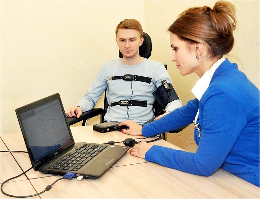 Polygraph