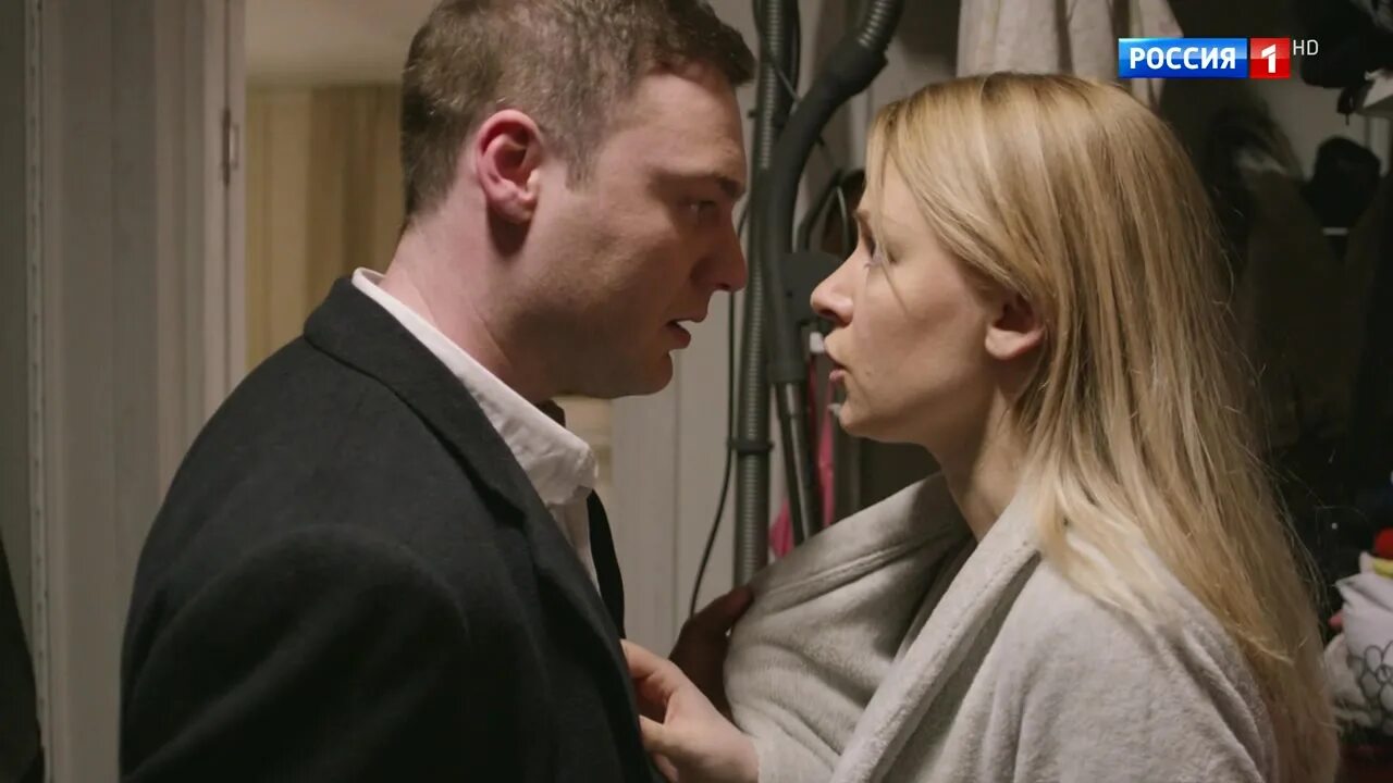 Калейдоскоп судьбы. Мелодрама калейдоскоп судьбы. Детектив, любовь, мистика. Калейдоскоп судьбы содержание чем закончится. Калейдоскоп судьбы содержание чем закончится.