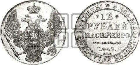 1842