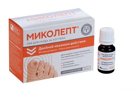 Миколепт отзывы