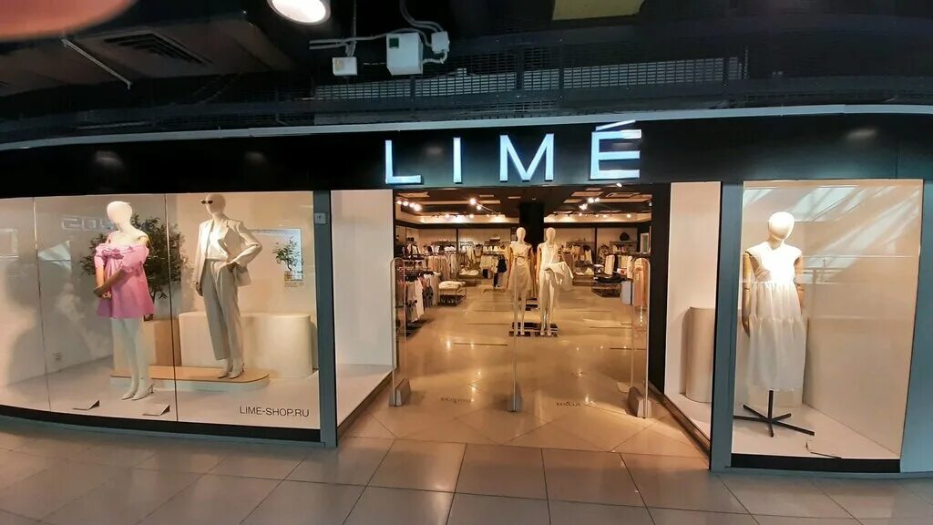 мега lime магазин. магазин lime примерочные. Lime гринвич. магазин lime атриум. Lime женская одежда магазины.