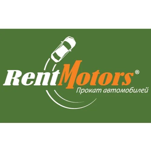 Rentmotors аренда. Рентмоторс логотип. Rentmotors sochi. Rentmotors аренда. Rentmotors аренда.