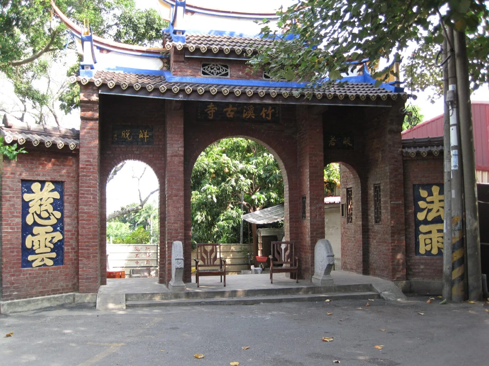 Temple gate