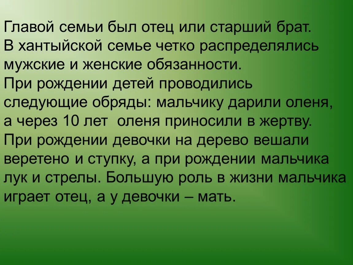 Стихотворение Рубцова березы. Анализ стиха Рубцова березы. Рубцов берёзы стих.