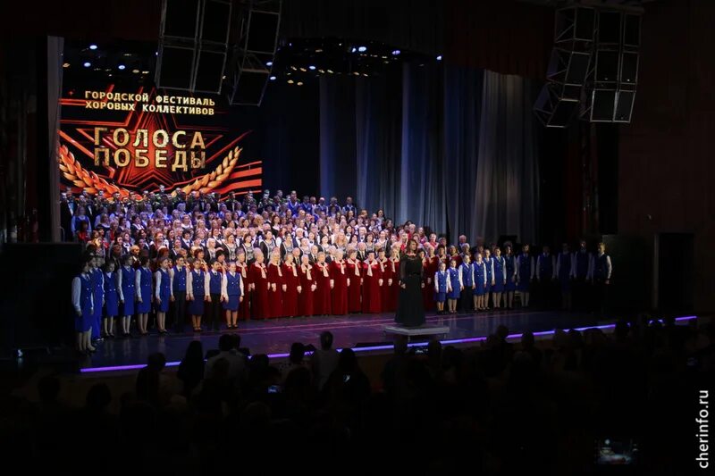 02. все вместе хором от 16. хор ткантаре череповец. все вместе хором от 16. все вместе хором от 16.