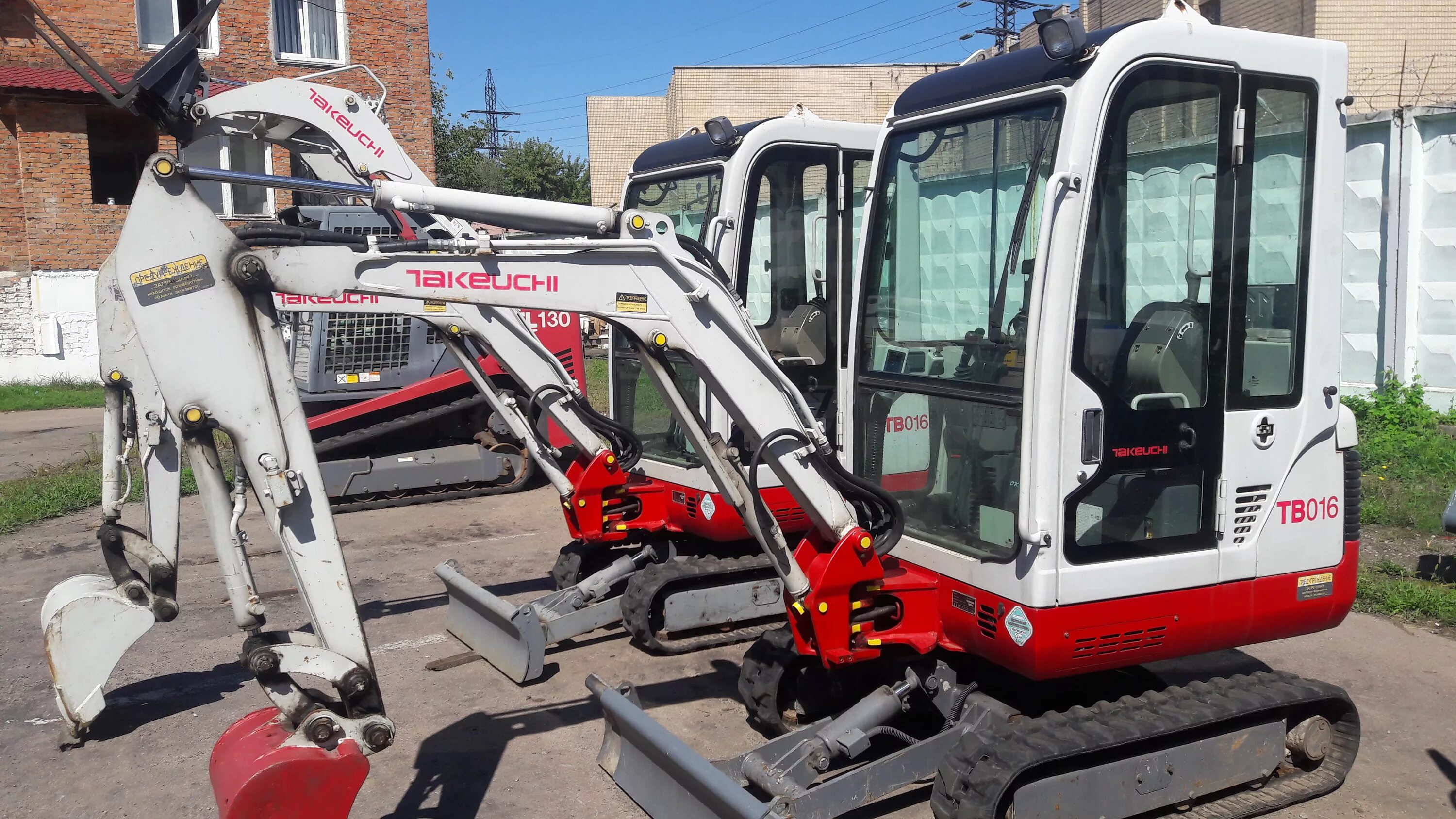 Мини-экскаватор Takeuchi TB 235. Takeuchi tb016. Takeuchi TB 30. Палец стрелы мини экскаватора Такеучи ТВ 016. Купить японский экскаватор