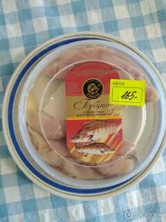 Фишка рыба