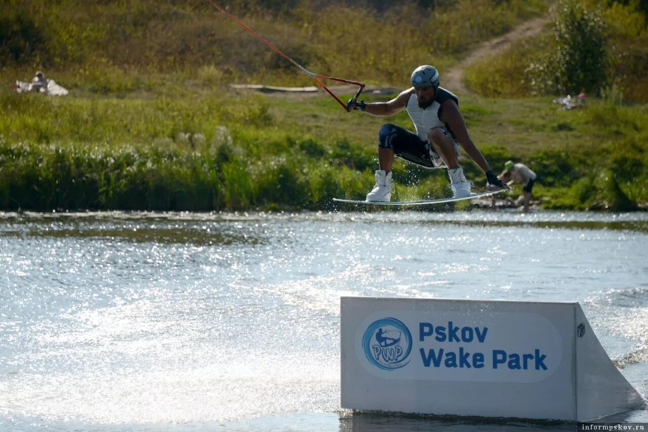 Wake Park Псков. Купчино вейк парк. Сертификат Псков вейк парк. Pskov Wake Park лого. Ssduik pskov