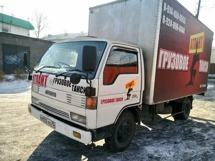 Грузовики в забайкальском крае