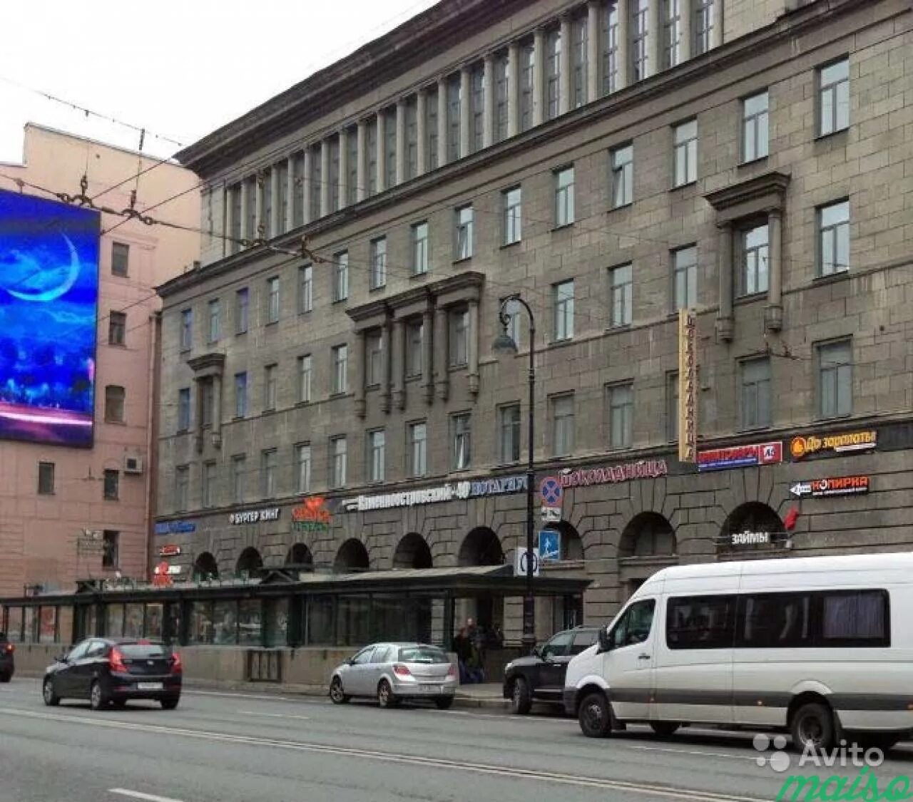 Метро станция петроградка. Петроградская метро спб. Санкт петербург большой проспект петроградской стороны 98. Станция метро петроградская санкт-петербург. Санкт петербург м петроградская.