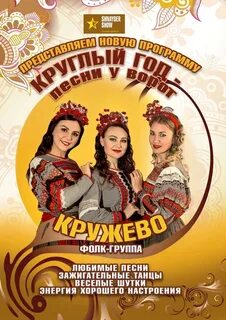 Сайт дк прикамье