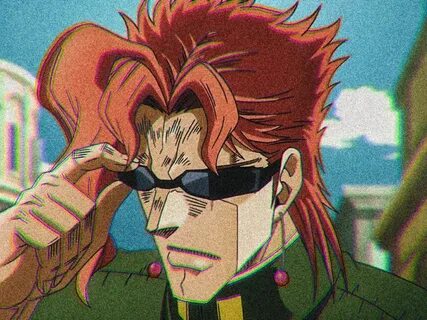 Kakyoin триммер