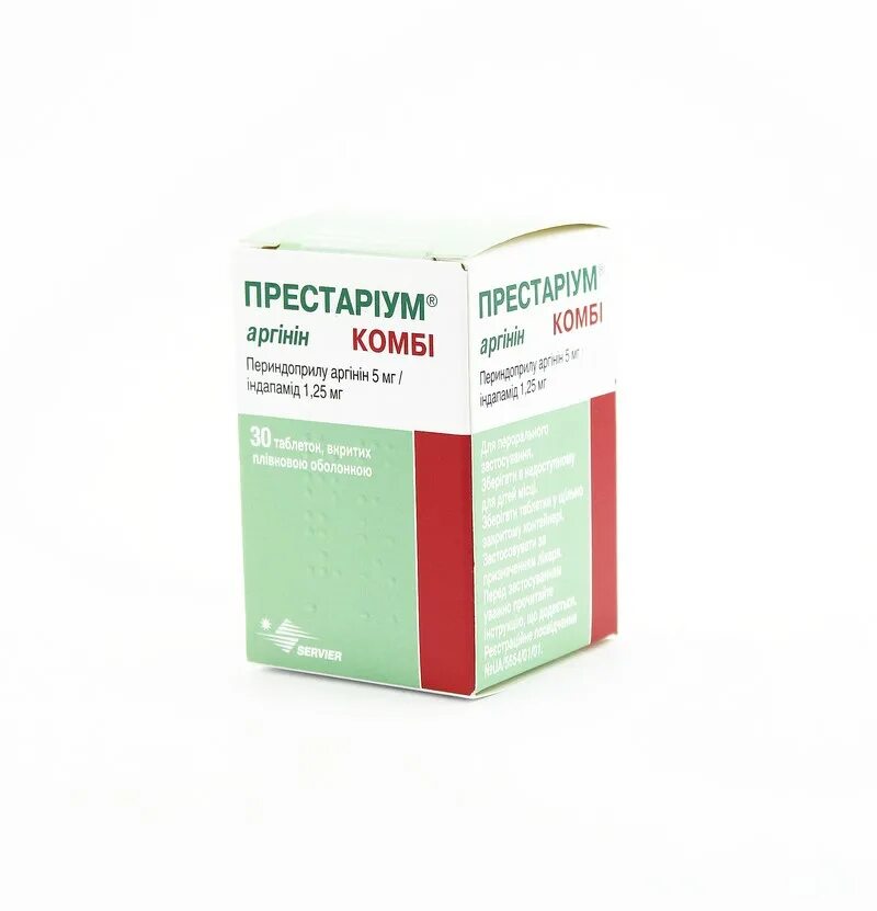престариум 2 5 миллиграмма. престариум дозировки. периндоприл 2. 25. престариум дозировки.