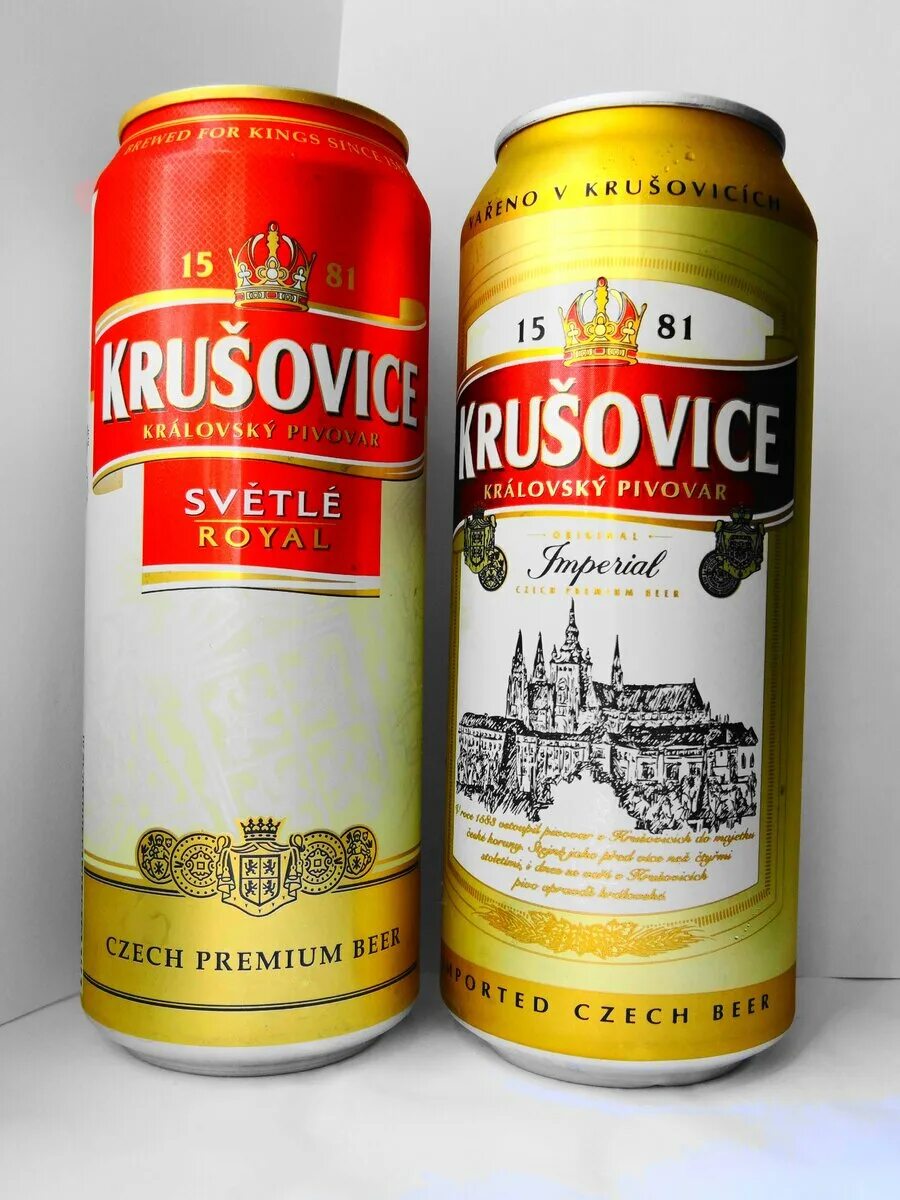 Пиво крушовице купить. Чешское пиво Krusovice. Чешское пиво Крушовице темное. Пиво Крушовице светлое импорт. Пиво Крушовице светлое нефильтрованное.