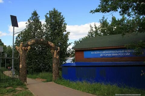 Сто поселков