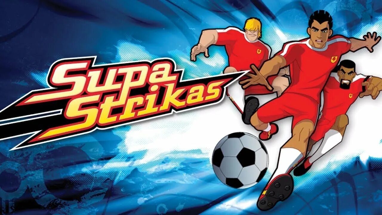 Супер СТРАЙКЕРЫ. Supa strikas Эль Матадор. Супер СТРАЙКЕРЫ команды.