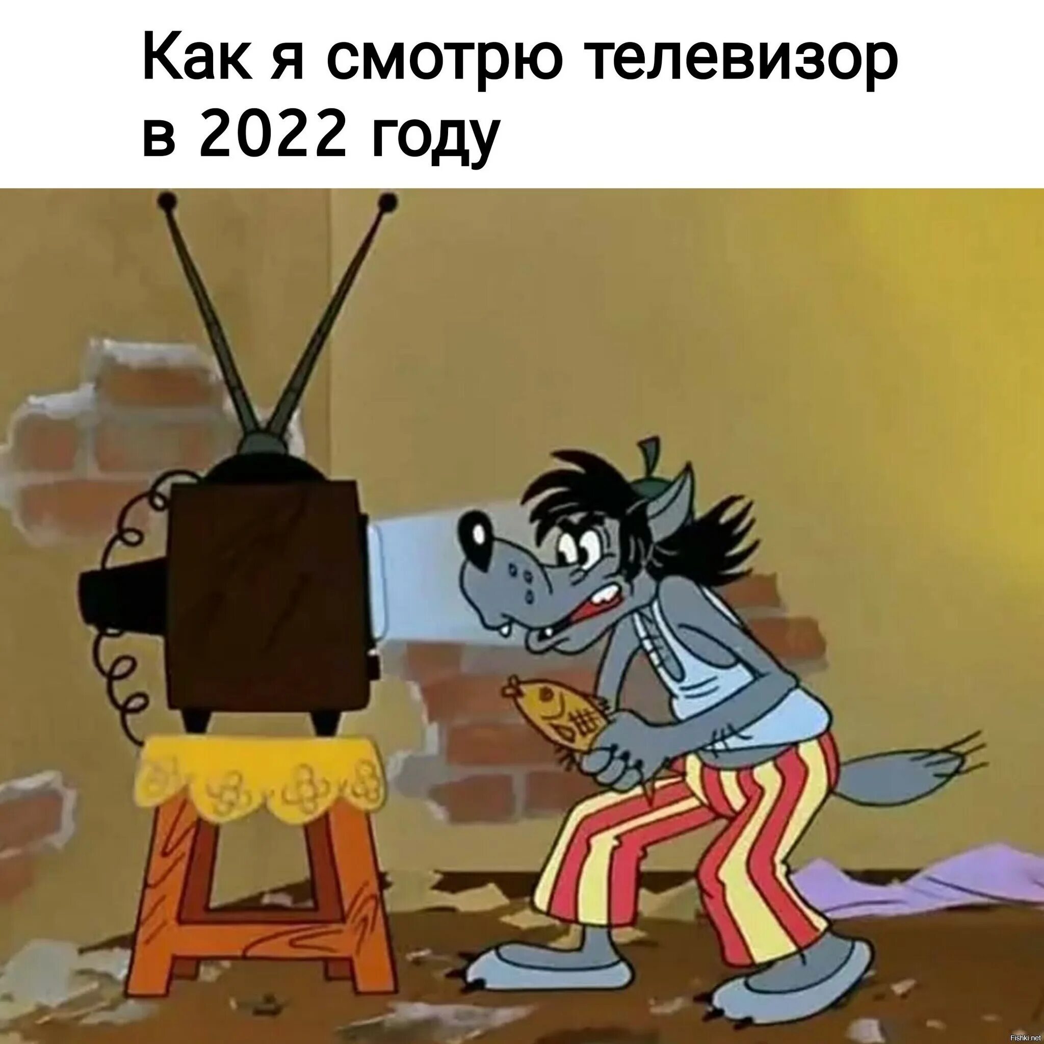 Ну ю