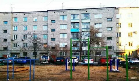 Ул курганская индекс