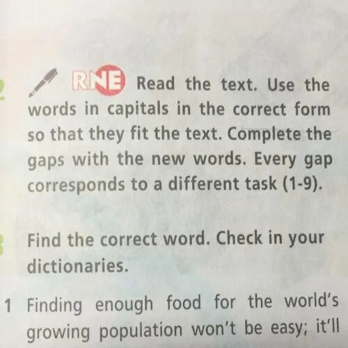 Complete the text with the worlds. Complete the gaps with the correct Word. Complete the text with the correct Words. Read the text. Complete the gaps with the Words. RNE что это в английском.