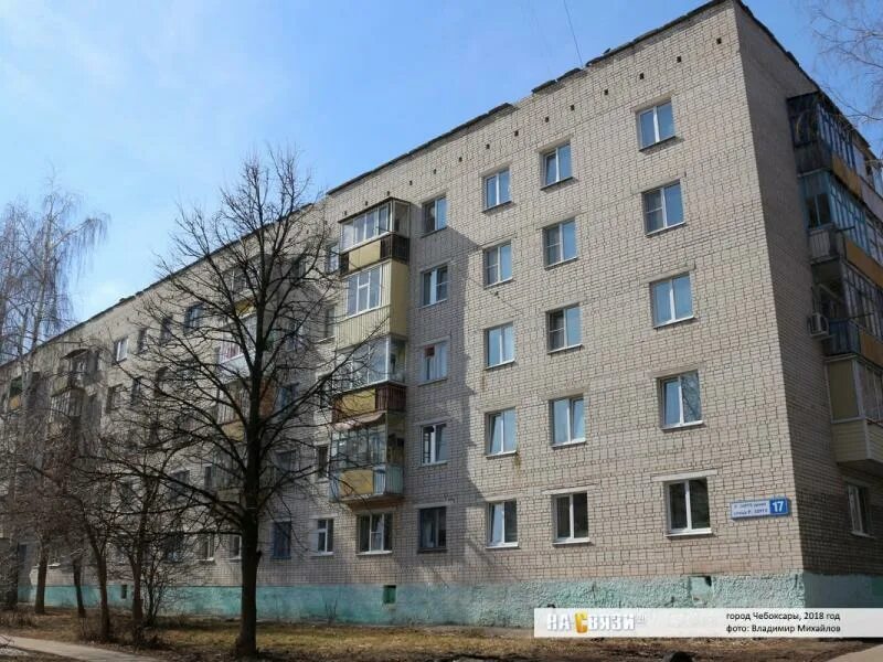 улица Рихарда Зорге 12 - Чебоксары (Жилой дом)