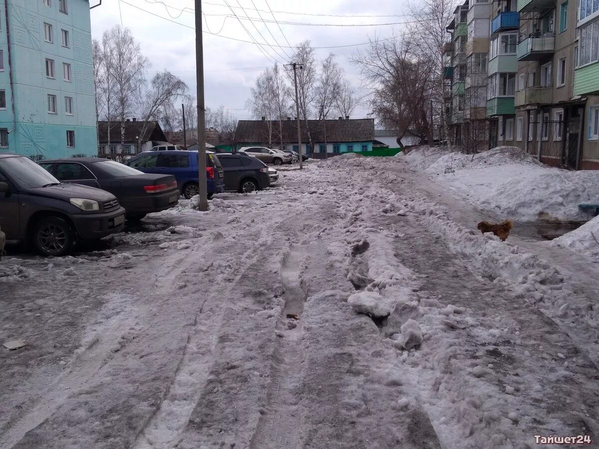 Погода Тайшет. Климат Тайшета. Тайшет зима. Температура в Тайшете сейчас. Погода в тайшете на завтра