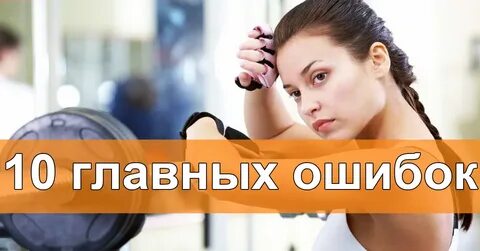 Через 6 минут