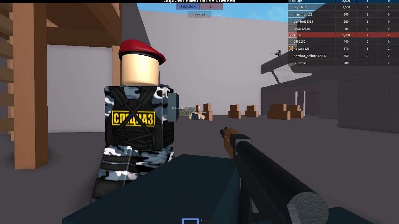 Black ops Roblox. Блэксайт Зета РОБЛОКС. Черный экран РОБЛОКС. Special ops Roblox. Роблокс черный экран