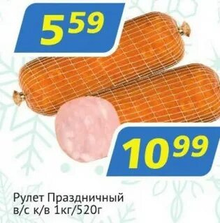 Кг 520