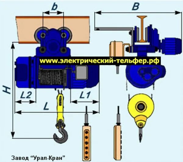 Читать таль 8. Таль усв 3.2т. таль электрическая cd1 2т. квк -0,5т таль электрическая цепная. тельфер электрический 1 т.