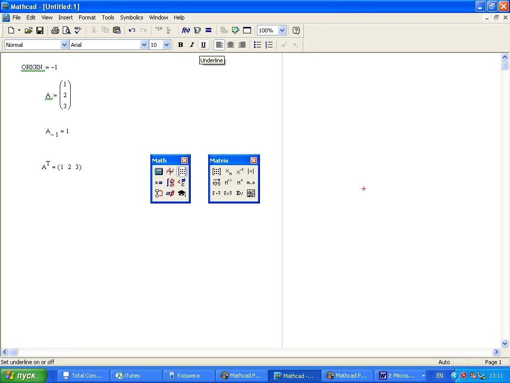 Определитель матрицы маткад. Mathcad определитель матрицы. Транспонированная матрица в маткаде. Как найти определитель матрицы в маткаде.