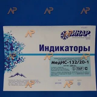 Медис кировск