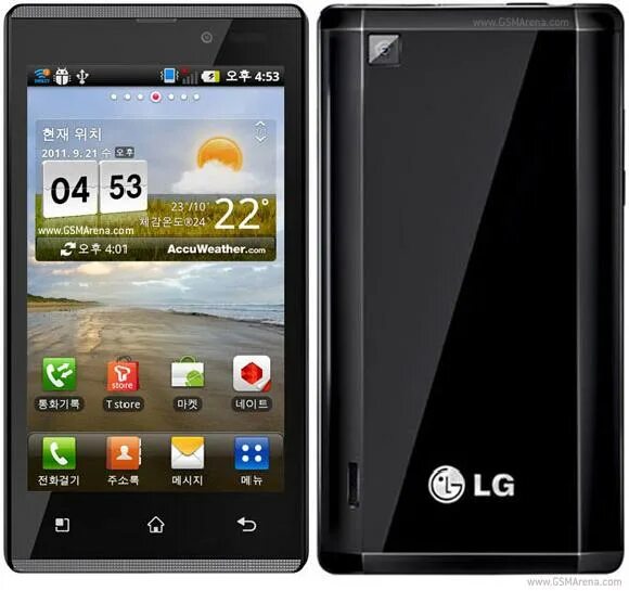 Телефоны 2011. Motorola atrix 4g. Телефоны 2011. Китайские телефоны 2011 года. Мобильные телефоны 2011 года.