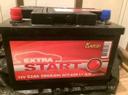 Extra start