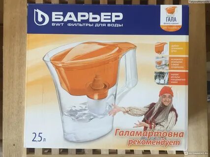 Фильтр кувшин днс