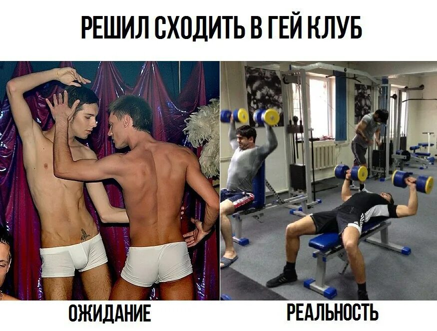 Натурал 1 час