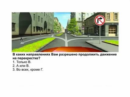 Разрешите вам помочь