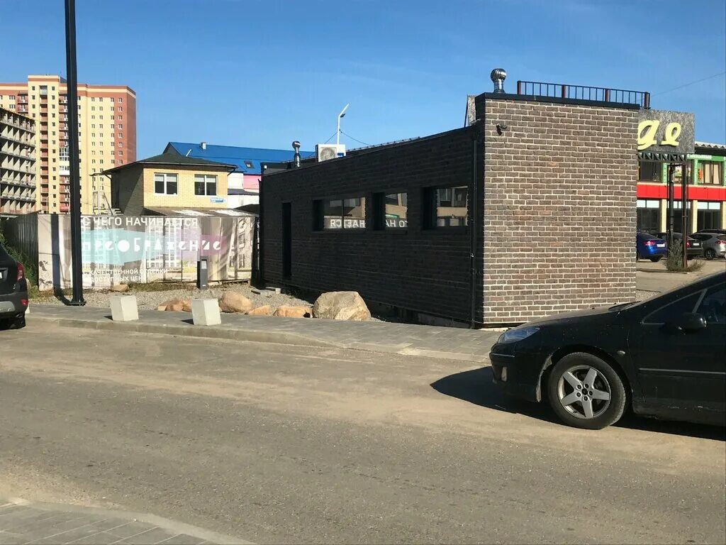 Жк сити парк преображение ярославль. Фестиваль колоколов в ярославле. Преображение сити ярославль. Жк преображение ярославль. Жк сити парк преображение ярославль.