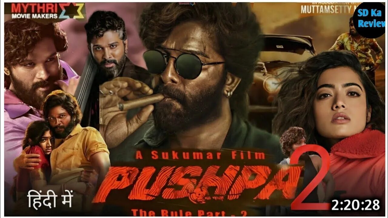 Pushpa the rule part 2. Pushpa the rule part 2
