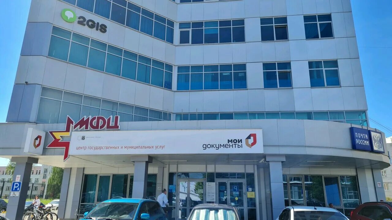мфц 36. мфц эгерский бульвар 36 а. мфц г чебоксары г чебоксары ул ленинградская 36. мфц здание. мфц балтийский бульвар.