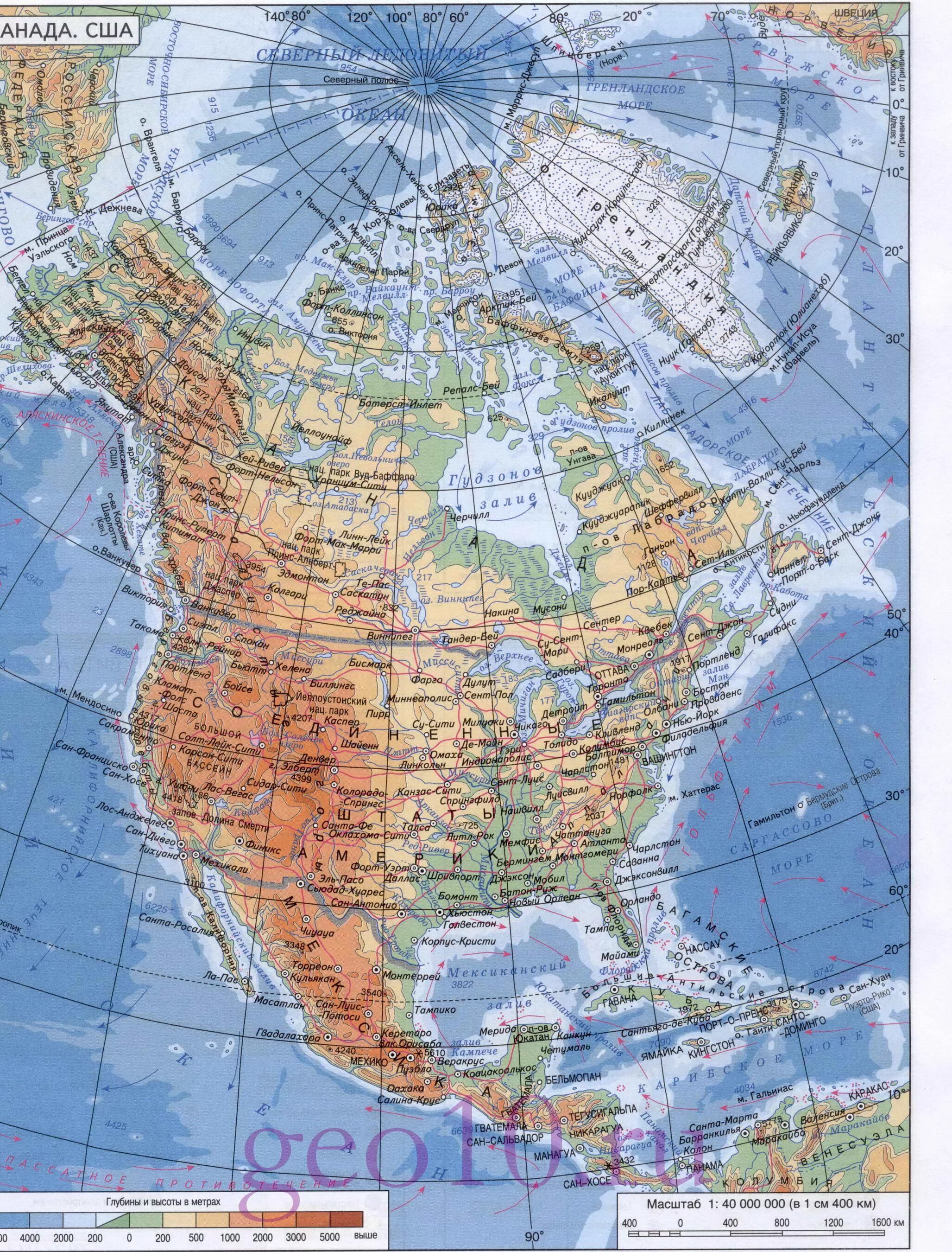 Используя физическую карту северной америки