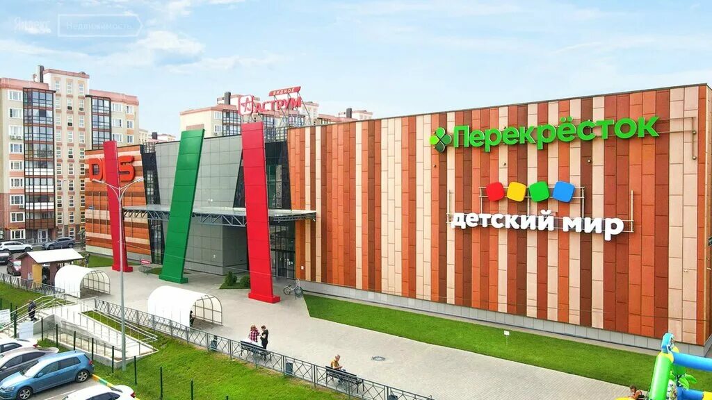 лопатино сухановская улица 1 с 1. детский сад лопатино московская область. тц аструм лопатино. лопатино (ленинский район). тц аструм дубровка.