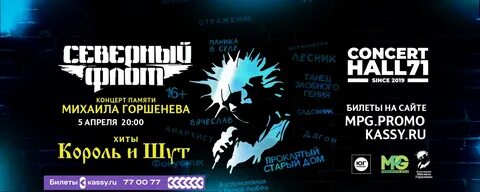 Афиша тулы 2023