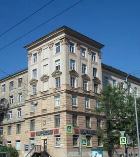 Энгельса д 38