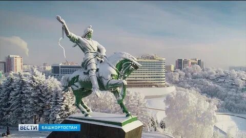 Уфа салават юлаев 55