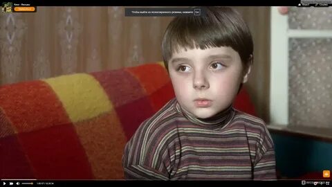 Женя ваня