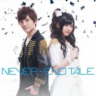 Never end