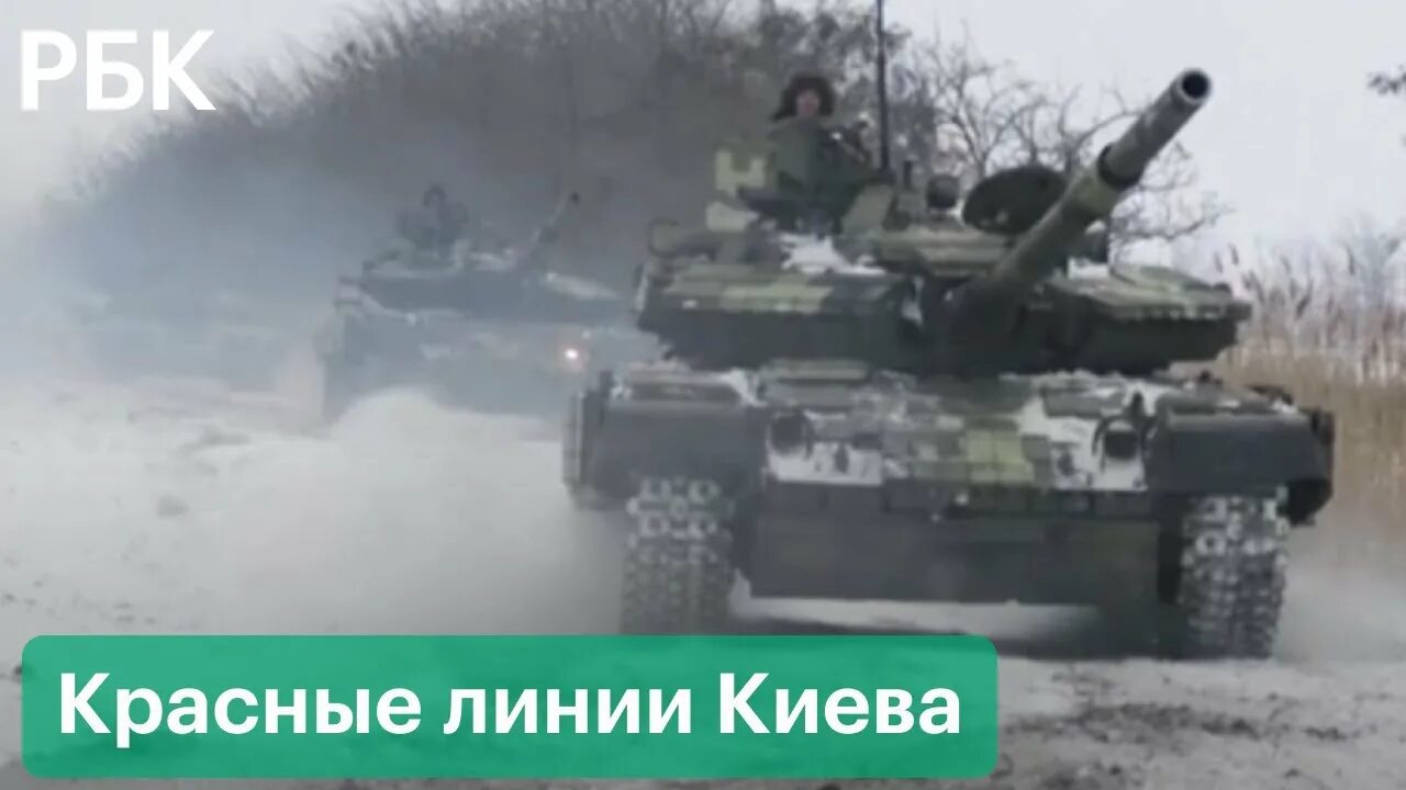 Нападение россии видео. Нападение России на Украину. Россия напала на Украину. Россия напала на Киев. Украина готовится к войне.